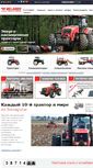 Mobile Screenshot of belarus-tractor.com